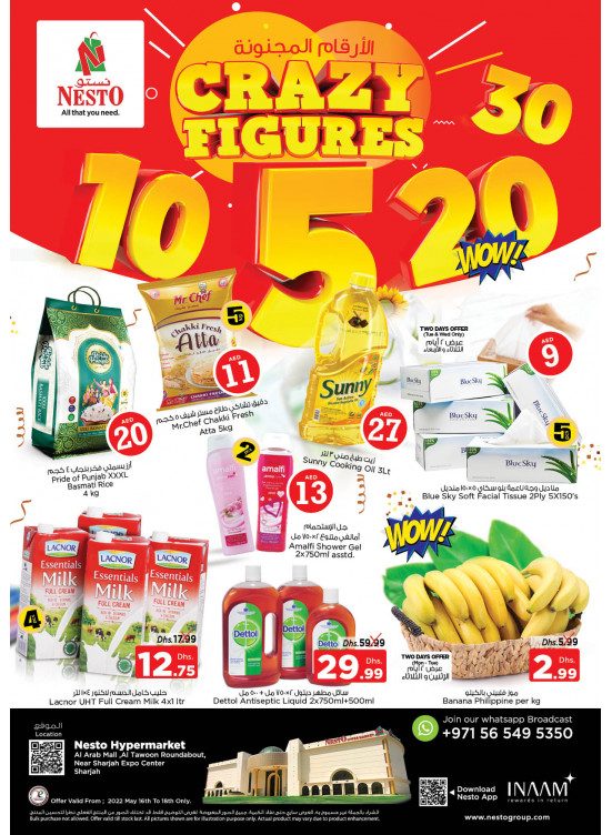 Midweek Deals - Arab Mall