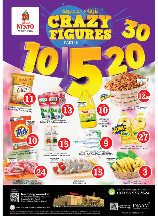 Midweek Deals - Muweilih, Sharjah