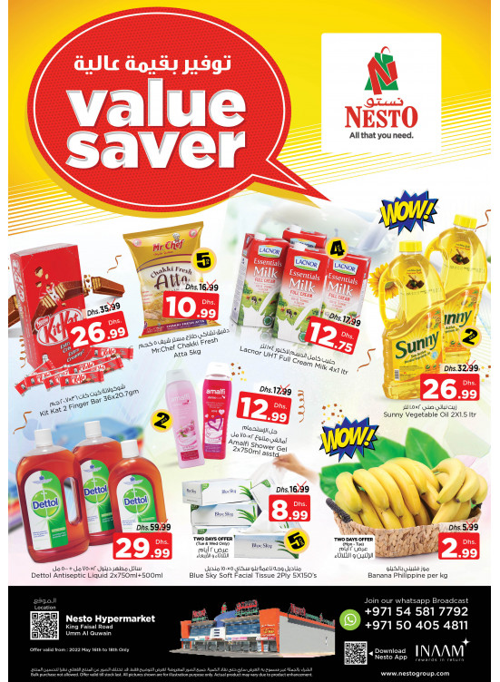 Midweek Deals  -  Umm Al Quwain