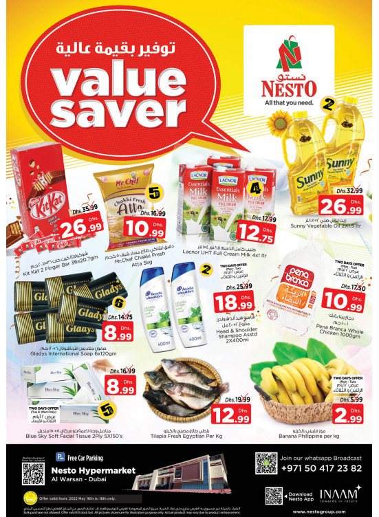 Midweek Deals - Al Warsan, Dubai