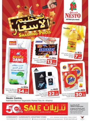 Weekend Grabs - Ras Al Khaima