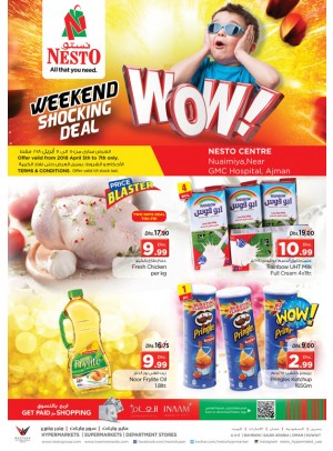 Weekend Grabs - Nuaimiya Ajman