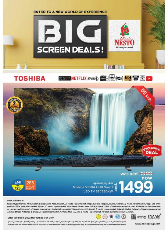 Big Deals