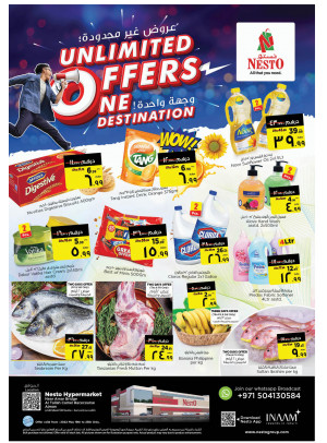 Weekend Grabs - Al Tallah, Ajman
