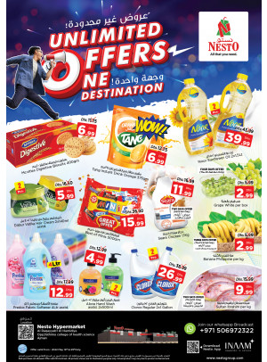 Weekend Grabs - Al Raqayib