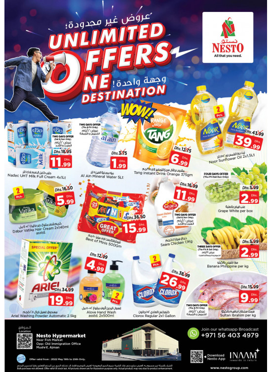 Weekend Grabs - Mushrif