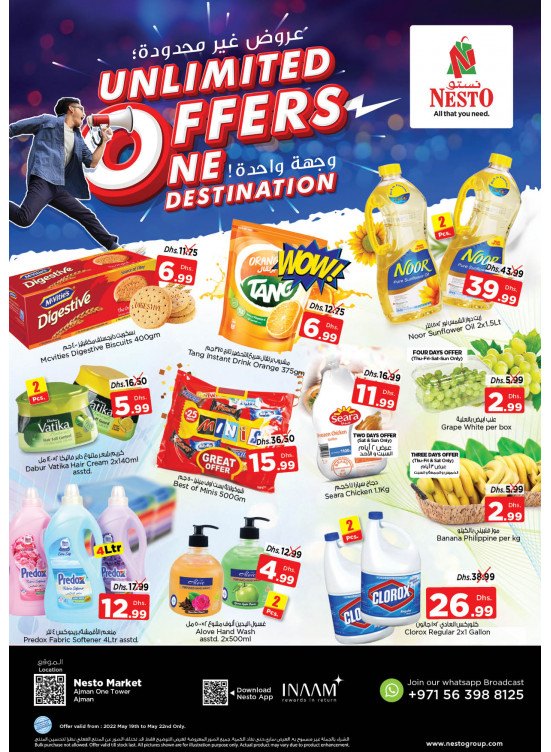 Weekend Grabs - Al Rumailah