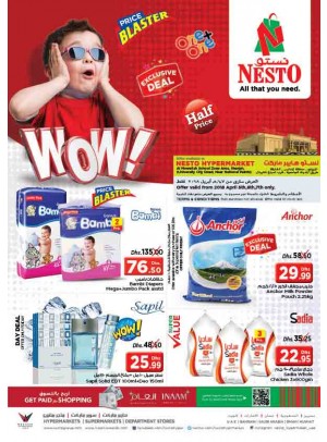 Weekend Grabs - Muweilih Sharjah