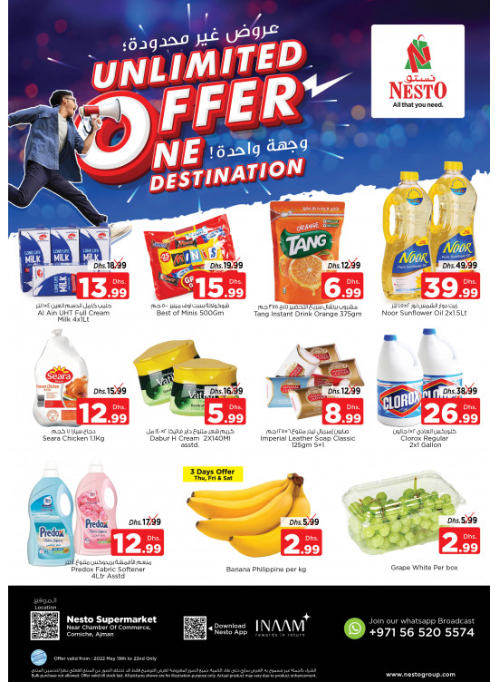 Weekend Grabs - Karama Corniche, Ajman