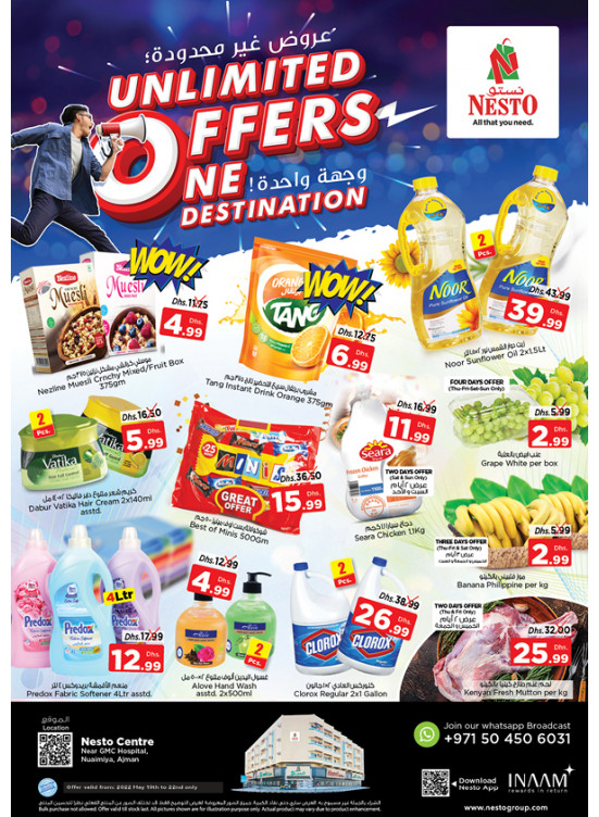 Weekend Grabs - Nuaimiya, Ajman