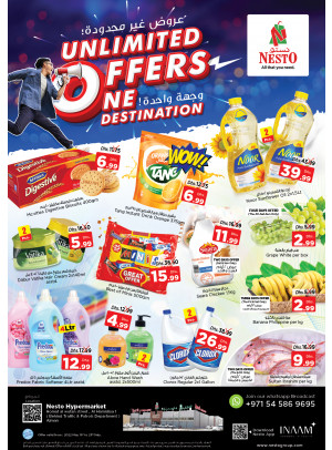 Weekend Grabs - Jurf 1, Ajman
