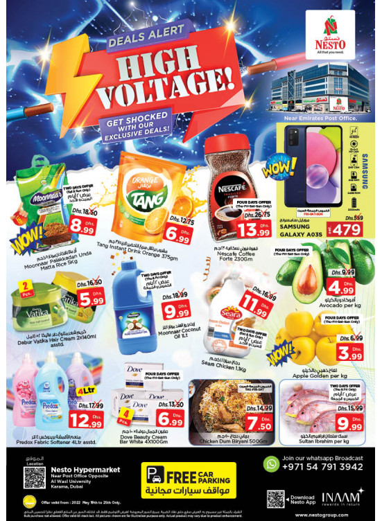 Weekend Grabs - Near Karama Post Office, Dubai