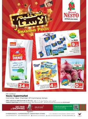 Weekend Grabs - Karama Corniche Ajman