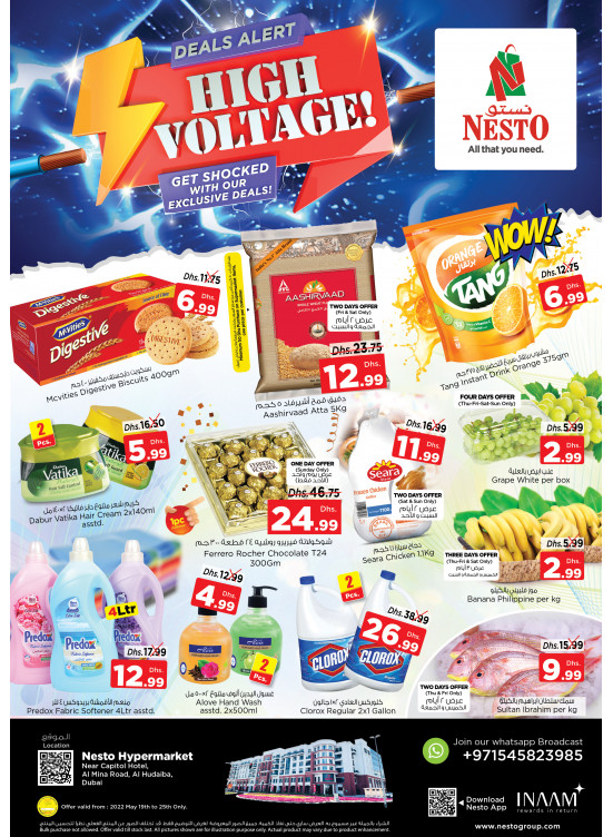 Weekend Grabs - Al Mina