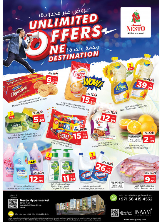 Weekend Grabs - Circle Mall, Dubai