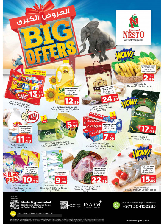Weekend Grabs - Satwa