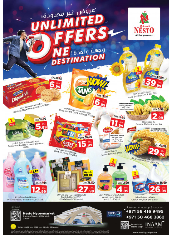 Weekend Grabs - ِAl Nahda 2, Dubai