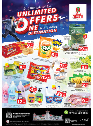 Weekend Grabs - Al Nabba, Sharjah
