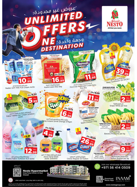 Weekend Grabs - Al Nud
