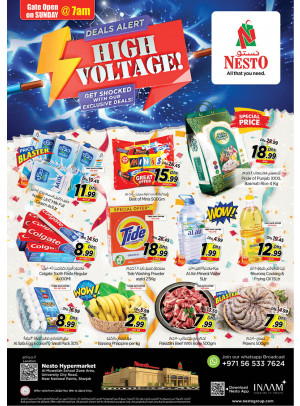 Weekend Grabs - Muweilih, Sharjah