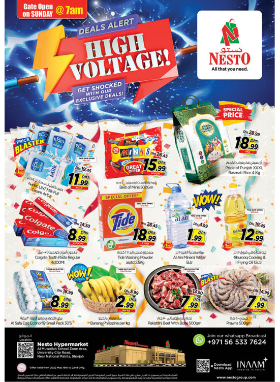 Weekend Grabs - Muweilih, Sharjah
