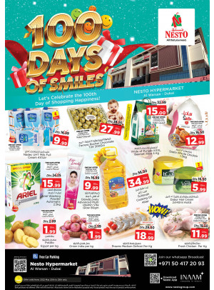 Weekend Grabs - Al Warsan, Dubai
