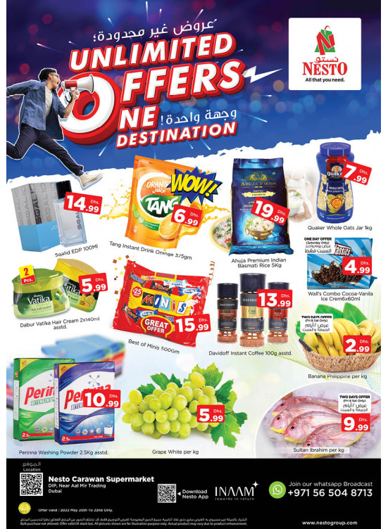 Weekend Grabs - DIP