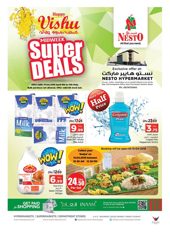 Midweek Deals - Mushrif Ajman