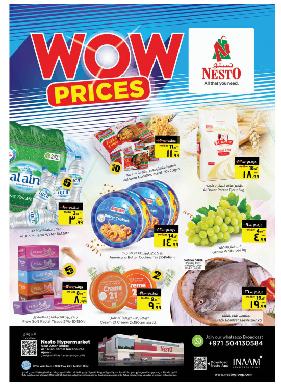 Midweek Deals - Al Tallah, Ajman