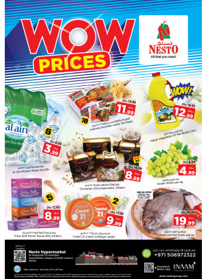 Midweek Deals - Al Raqayib