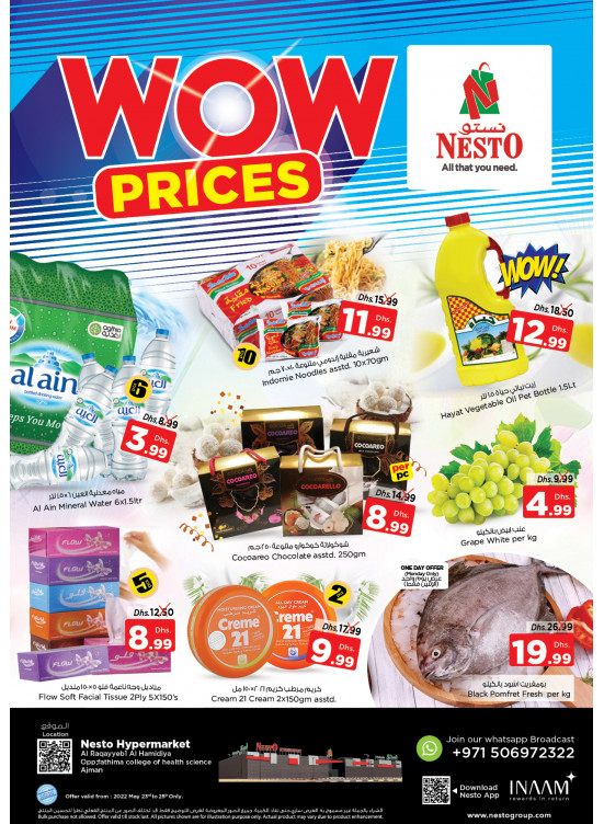 Midweek Deals - Al Raqayib
