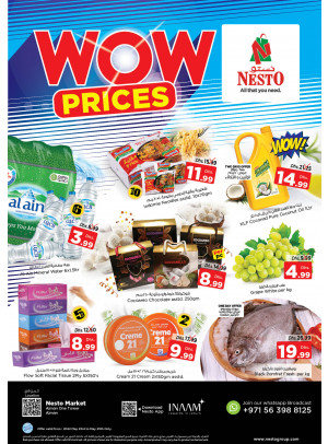 Midweek Deals - Al Rumailah
