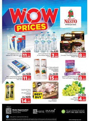 Midweek Deals - Karama Corniche, Ajman