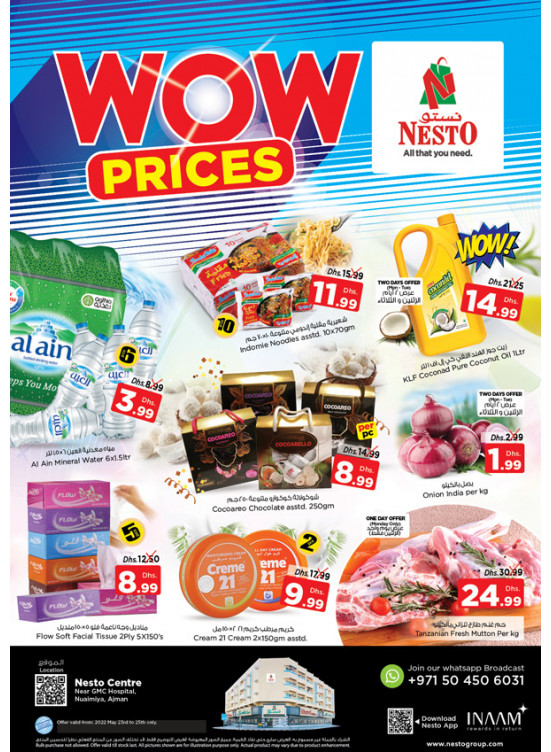 Midweek Deals - Nuaimiya, Ajman