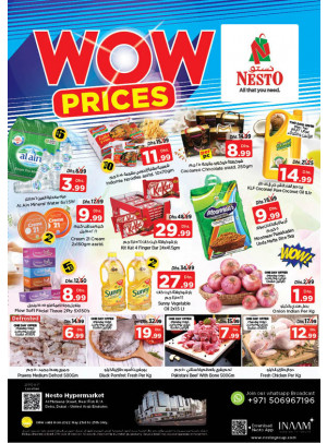 Midweek Deals - Burj Nahar Mall, Dubai