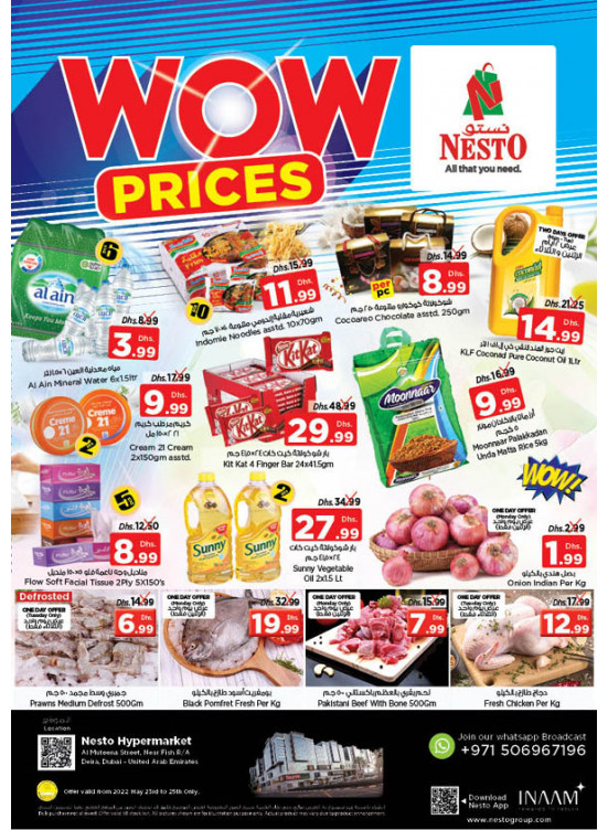 Midweek Deals - Burj Nahar Mall, Dubai