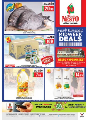 Midweek Deals - Jurf Ajman