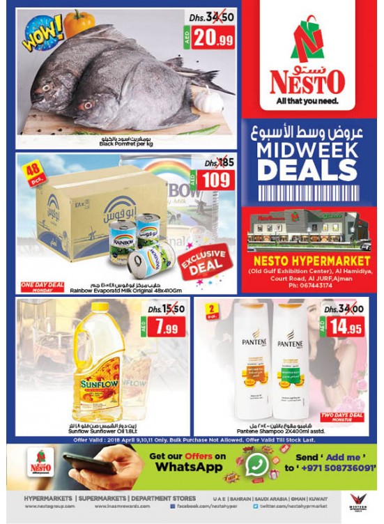 Midweek Deals - Jurf Ajman