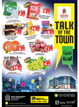 Midweek Deals - Near Karama Post Office, Dubai