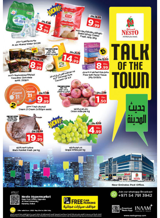 Midweek Deals - Near Karama Post Office, Dubai