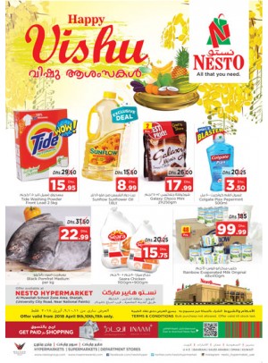 Midweek Deals - Muweilih Sharjah