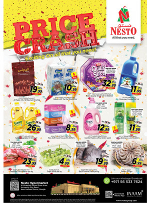 Midweek Deals - Muweilih, Sharjah