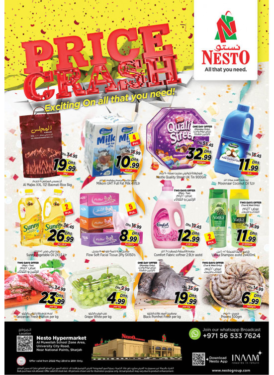 Midweek Deals - Muweilih, Sharjah