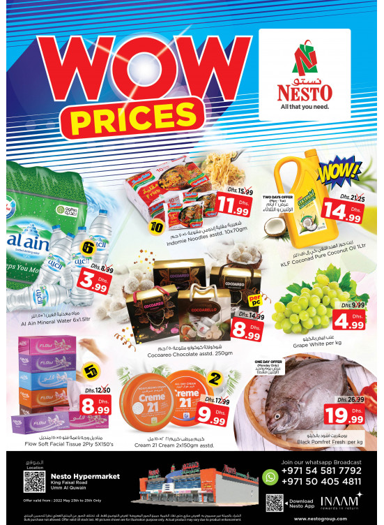 Midweek Deals  -  Umm Al Quwain