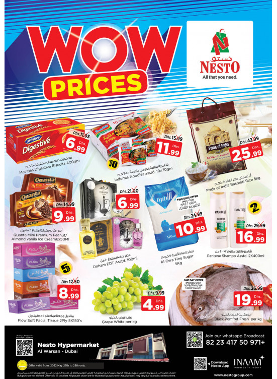 Midweek Deals - Al Warsan, Dubai