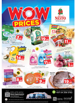 Midweek Deals - Lamp Roundabout, Ras Al Khaimah