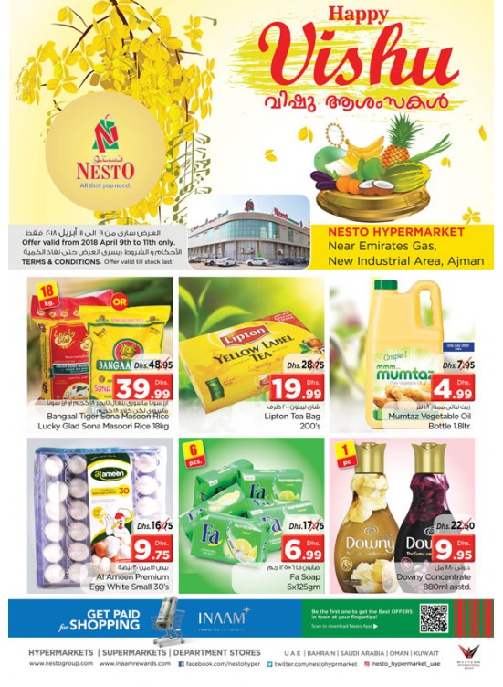 Midweek Deals - Opp. GMC Hospital Ajman