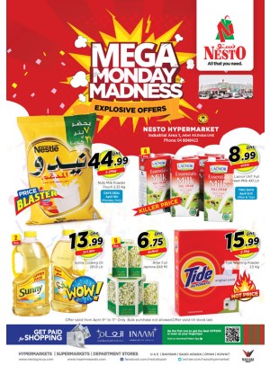Midweek Deals - Jabel Ali
