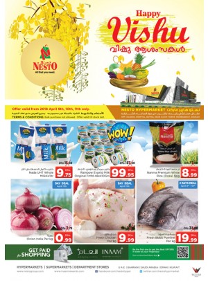 Midweek Deals - Butina Sharjah