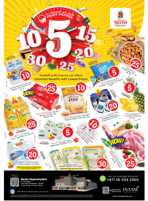 Weekend Grabs - Jurf, Ajman